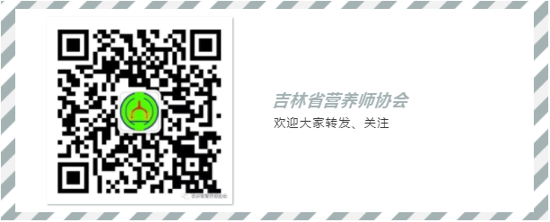 微信图片_20200228112901.png