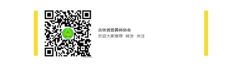 微信图片_20200302135754.png